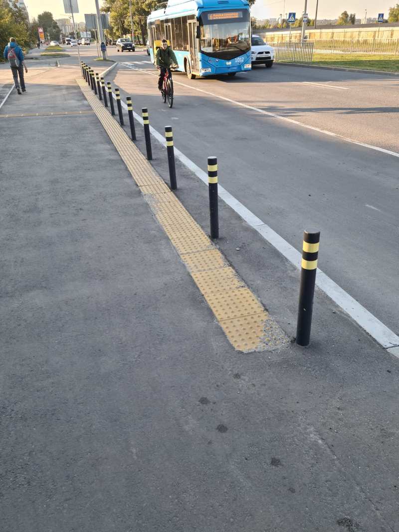 Облаштування зупинки